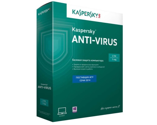 Установка антивируса KASPERSKY Anti-Virus 2014 1 год (1 ПК) 